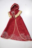 画像1: MDD/フードマント　3人の魔女様製 A-26-05-05-366-NY-ZA (1)