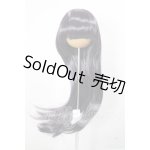 画像: 8-9inch/ウィッグ A-26-05-05-376-NY-ZA
