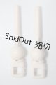 画像: MDD/手軸パーツ A-26-05-05-383-NY-ZA