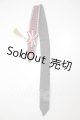 画像: SDGrB＆SD13男の子/OF:小物 A-26-05-05-360-NY-ZA