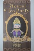 画像1: pucky animal tea party/Pamgolin Baby A-26-05-05-369-NY-ZA (1)