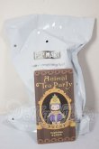 画像2: pucky animal tea party/Pamgolin Baby A-26-05-05-369-NY-ZA (2)