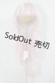 画像: 8-9inch/ウィッグ　Mionyan様製 A-26-05-12-141-NY-ZA