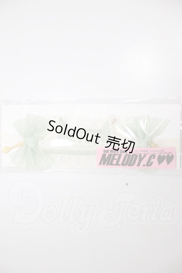 画像1: SD/ヘッドドレス　MELODY.C様製 A-26-05-12-149-NY-ZA (1)