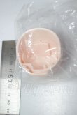 画像2: ボニバニ6/後頭部パーツ A-26-05-12-342-NY-ZA (2)