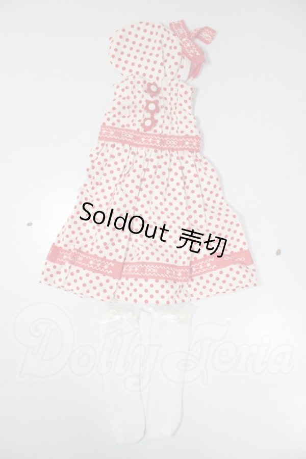 画像1: MDD/OF:衣装セット A-26-05-12-129-NY-ZA (1)