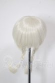画像2: 5inch/ウィッグ A-26-05-12-118-NY-ZA (2)