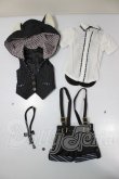 画像1: MSD＆MDD/OF：ねこ耳フードベストセット A-26-05-12-106-NY-ZA (1)