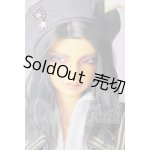 画像: SD17男の子/レグルス 星影の微笑ほしかげのびしょうVer. A-26-08-10-432-NY-ZA