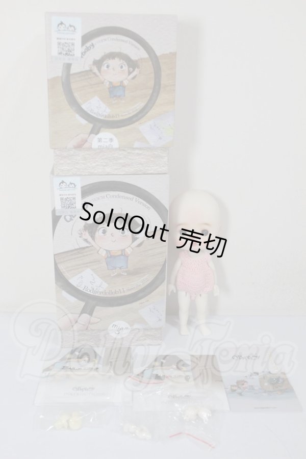 画像4: ROGER LEE DOLL/ヘッド・ボディ A-26-05-12-164-NY-ZA (4)