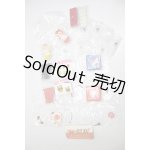 画像: ケンエレファント/昭和ノスタルジックミニチュアコレクション A-26-05-12-159-NY-ZA
