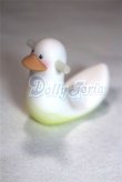 画像1: cocoriang /Coo Cream White/0 A-26-05-26-010-NY-ZA (1)