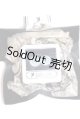 画像: 8mm/アニメアイ/ドール用　アイ A-26-05-26-014-NY-ZA