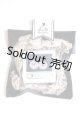 画像: 8mm/アニメアイ/ドール用　アイ A-26-05-26-008-NY-ZA