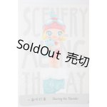 画像: MOLLY 20th Anniversary シリーズ/Sharing the Thunder A-26-05-12-165-NY-ZA