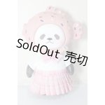 画像: 「Planet Bear」たい焼きパンダPanny /ペニー フィギュア A-26-05-12-160-NY-ZA