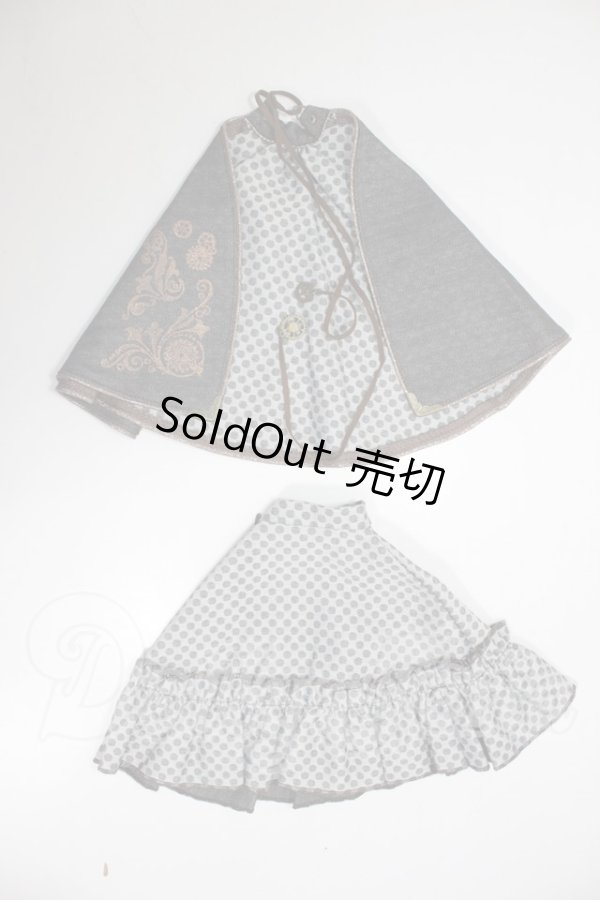 画像1: MDD/OF:スカート A-26-05-12-178-NY-ZA (1)