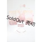 画像: MDD/OF:衣装セット A-26-05-12-180-NY-ZA