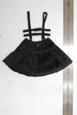 画像2: MDD/OF:スカート A-26-05-12-181-NY-ZA (2)