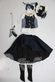 画像1: MDD/OF:衣装セット A-26-05-12-171-NY-ZA (1)