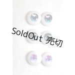 画像: 12ｍｍ/アニメアイ/ドール用　アイ A-26-05-26-018-NY-ZA