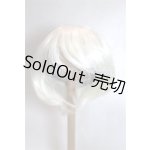 画像: 8-9inch/ウィッグ/インチ　BJD　MJD　ドール用 A-26-05-26-055-NY-ZA