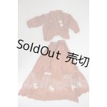 画像: SD/OF:衣装セット A-26-05-12-293-NY-ZA