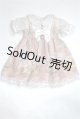 画像: 幼SD/OF:ワンピース/1/6　30ｃｍ　BJD　MJD　衣装　ドール用 A-26-05-26-051-NY-ZA