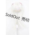 画像: 8-9inch/ウィッグ A-26-05-12-189-NY-ZA