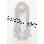 画像: 7-8inch/ウィッグ A-26-05-12-194-NY-ZA