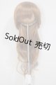 画像: 7-8inch/ウィッグ A-26-05-12-195-NY-ZA