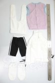 画像2: DD/OF:VOLKS うさほわメランコリック A-26-05-12-200-NY-ZA (2)