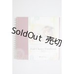 画像: 書籍/はじめましてスーパードルフィーフルチョイスハンドブック2021 A-26-05-12-211-NY-ZA