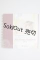 画像: 書籍/はじめましてスーパードルフィーフルチョイスハンドブック2021 A-26-05-12-211-NY-ZA