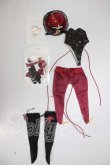 画像1: MDD/OF:衣装セット A-26-05-12-217-NY-ZA (1)