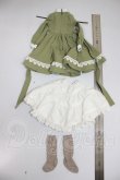 画像2: MDD/OF:TOA Claris様製 衣装 A-26-05-12-227-NY-ZA (2)