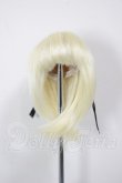 画像1: 4.5inch/ウィッグ A-26-05-12-240-NY-ZA (1)