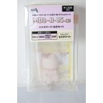 画像: MDD/MDD-H-05-SW ハンドパーツ セミホワイト A-26-05-12-311-NY-ZA