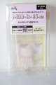 画像: MDD/MDD-H-05-SW ハンドパーツ セミホワイト A-26-05-12-311-NY-ZA