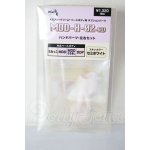 画像: MDD/MDD-H-02-SW ハンドパーツ セミホワイト A-26-05-12-312-NY-ZA