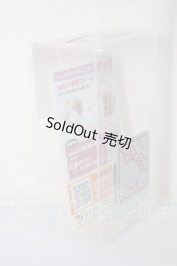 画像2: MDD/MDD-H-02-SW ハンドパーツ セミホワイト A-26-05-12-312-NY-ZA (2)
