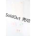 画像: SD/OF:小物 A-26-05-19-122-NY-ZA