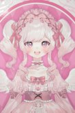 画像1: Neo Eden Toys/光魔双生 夢織りキャンディ A-26-05-19-172-NY-ZA (1)