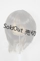 画像: 9-10inch/ウィッグ A-26-05-19-117-NY-ZA