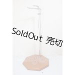 画像: 60cm/スタンド A-26-05-19-167-NY-ZA