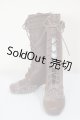 画像: SDGrB＆SD13男の子/OF:靴 A-26-05-19-166-NY-ZA