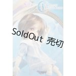 画像: 幼SD/リック 夢夜のいざない A-26-05-19-155-NY-ZA