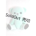 画像: ハニーベア/ミモザ本体 A-26-06-02-050-NY-ZA
