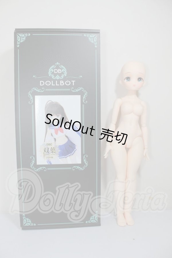 画像7: dollbot/DBC 双葉 ピュアVer.（プラチナ肌）ドール本体 A-26-05-19-329-YB-ZA (7)