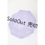 画像: SD/傘 A-26-05-19-324-NY-ZA
